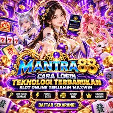 Tampilan utama MANTRA88