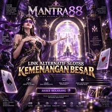 Tampilan ketiga MANTRA88