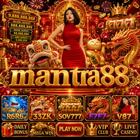 Tampilan keempat MANTRA88